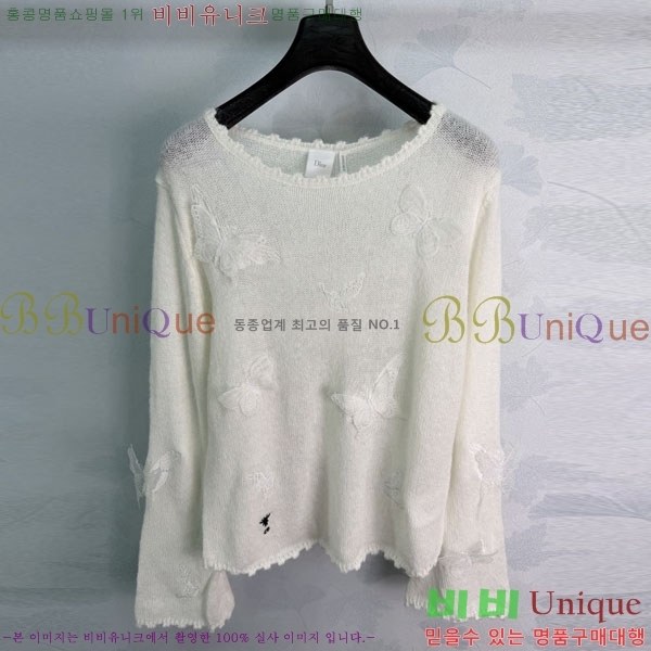 ���� ��� ������ DR263452290-2