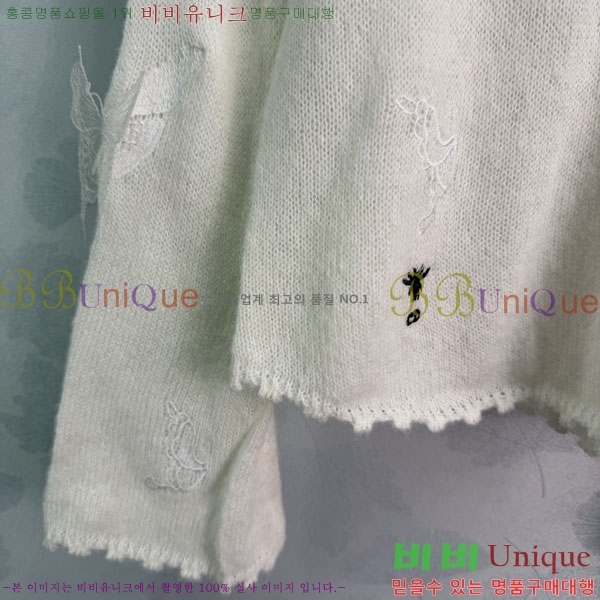 ���� ��� ������ DR263452290-2