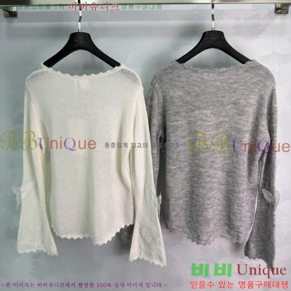 ���� ��� ������ DR263452290-2
