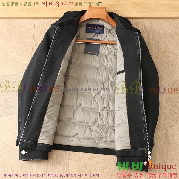 ���� ���̺��� �淮 �е� LV462840-1