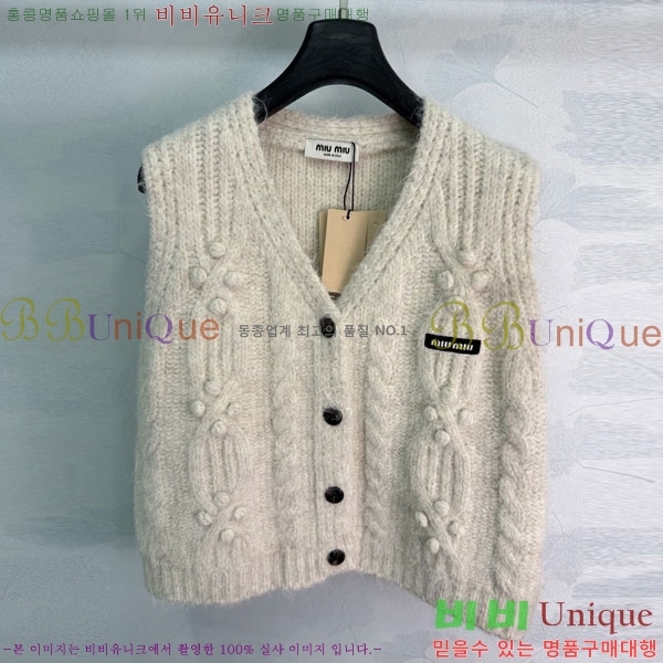 ���� �̿�̿� ���� MIU749503-6