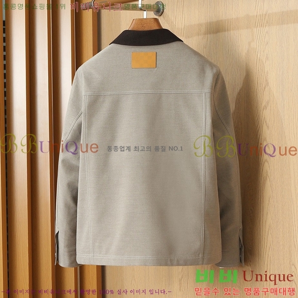 ���� ���̺��� �淮 �е� LV462840-2