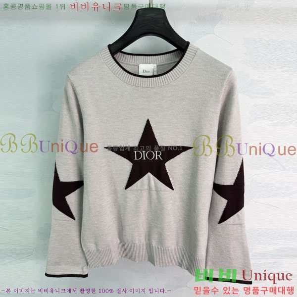 ���� ��� ������ DR263452290-3