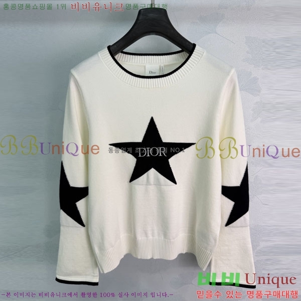 ���� ��� ������ DR263452290-3