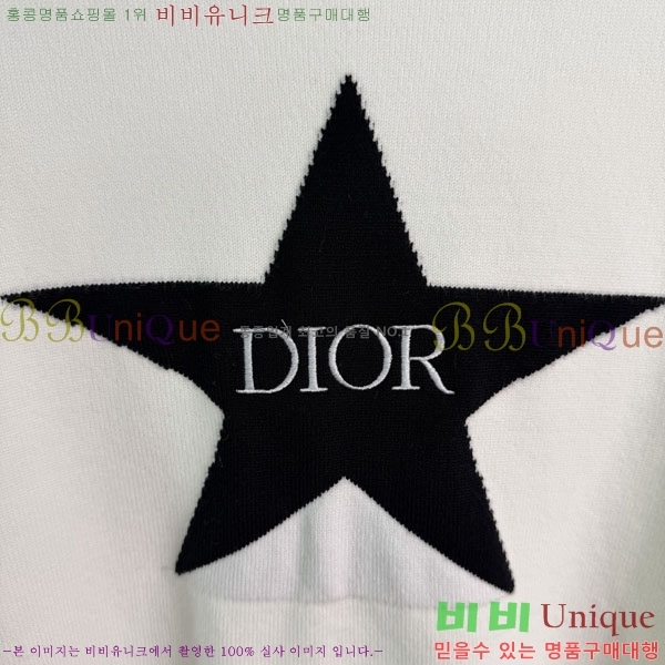 ���� ��� ������ DR263452290-3