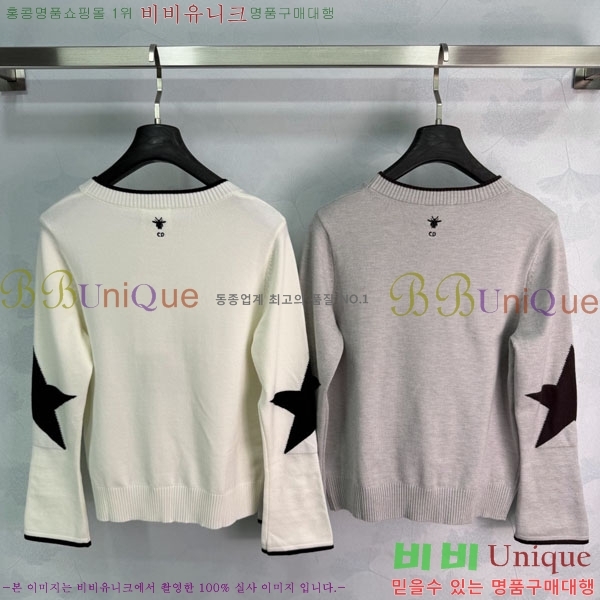 ���� ��� ������ DR263452290-3