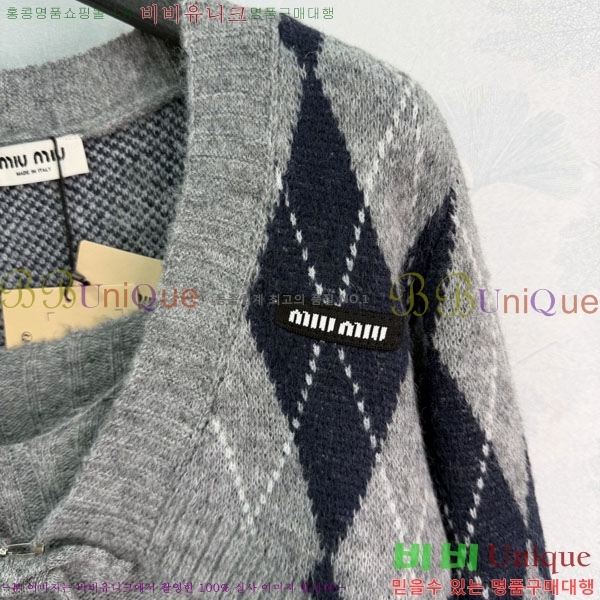 ���� �̿�̿� ��Ʈ MIU3870999-8
