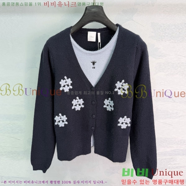 ���� ��� ������ DR263452290-4