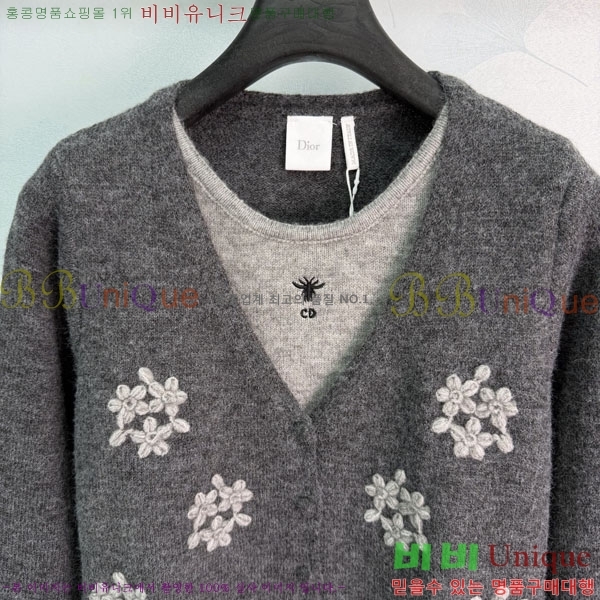 ���� ��� ������ DR263452290-4