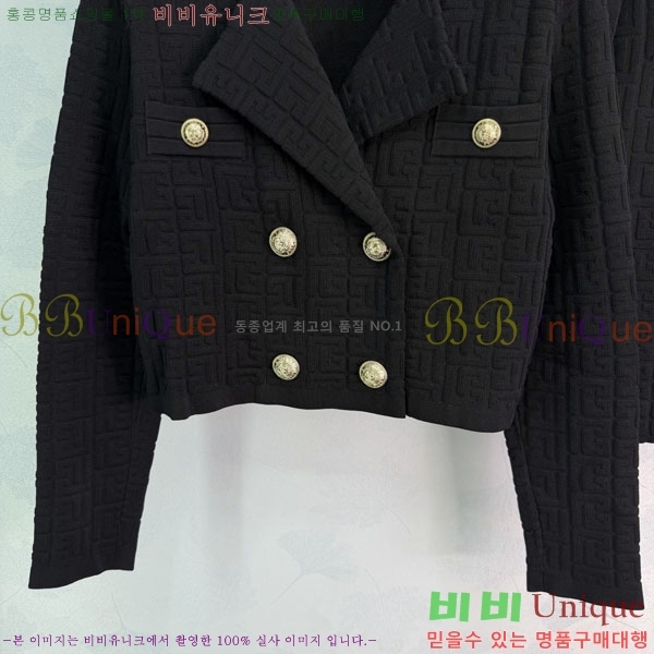 ���� �߸� ��Ʈ BA4657333-3