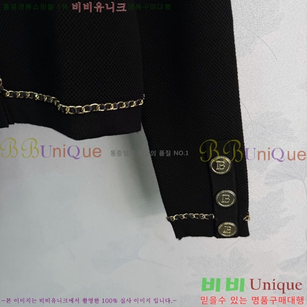 ���� �߸� ����� BA4657333-2