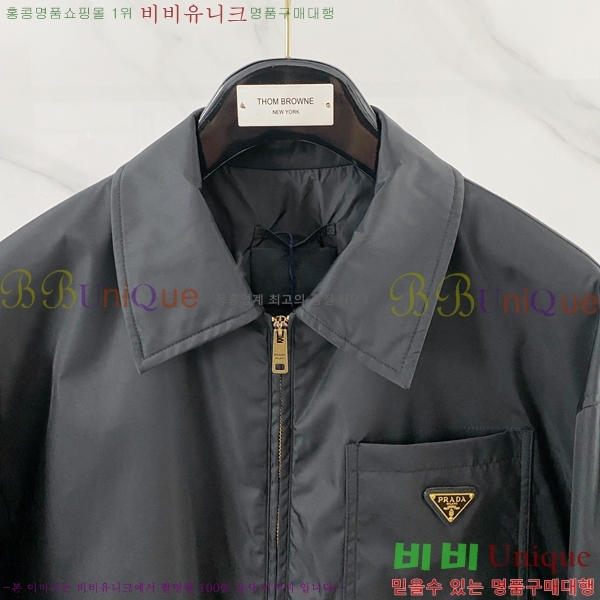 ���� ����� ��Ŷ PA837652