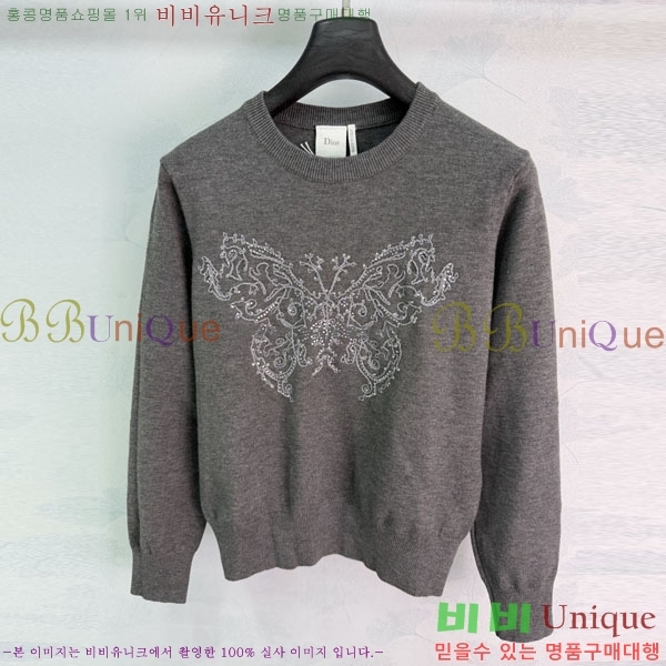 ���� ��� ������ DR263452290-5
