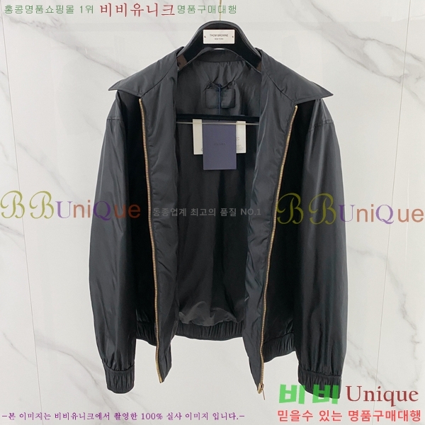 ���� ����� ��Ŷ PA837652