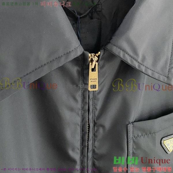 ���� ����� ��Ŷ PA837652