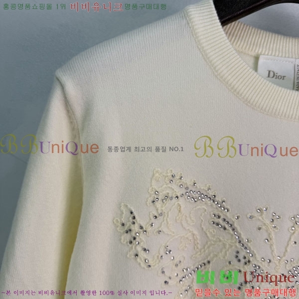 ���� ��� ������ DR263452290-5