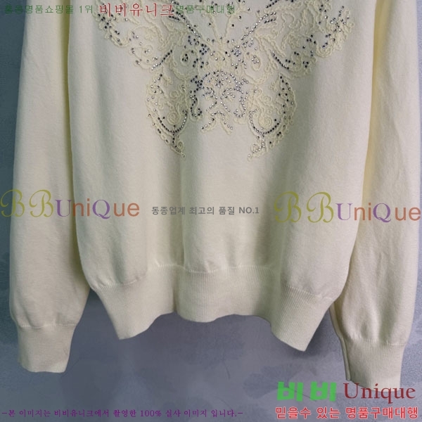 ���� ��� ������ DR263452290-5