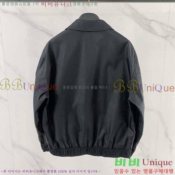 ���� ����� ��Ŷ PA837652