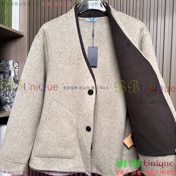 ���� ����� ��Ʈ PRA392846-1