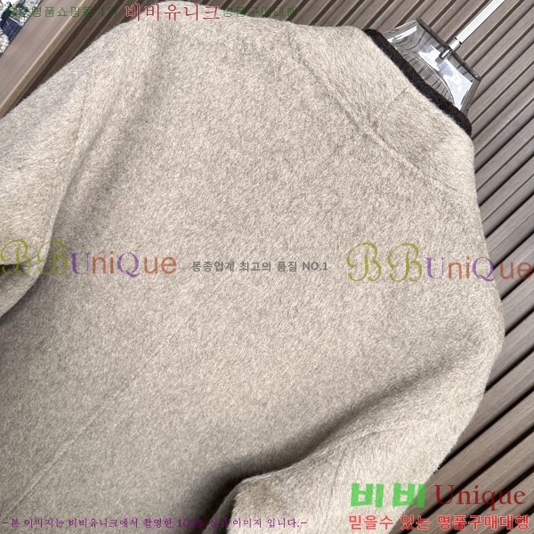 ���� ����� ��Ʈ PRA392846-1