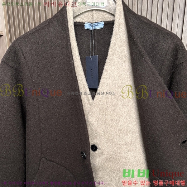 ���� ����� ��Ʈ PRA392846-2