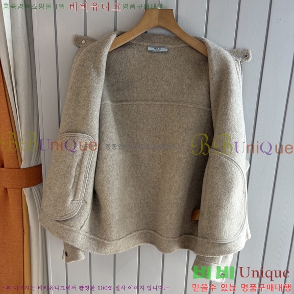 ���� ����� ��Ʈ PRA392847-1