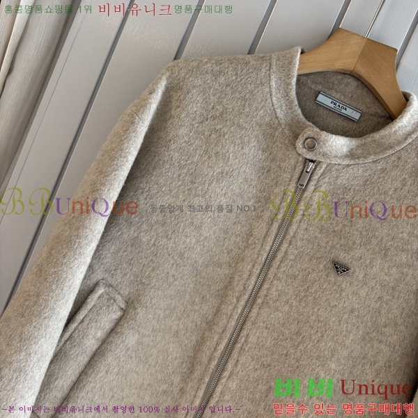 ���� ����� ��Ʈ PRA392847-1