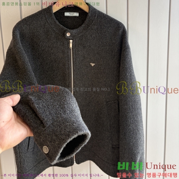 ���� ����� ��Ʈ PRA392847-2