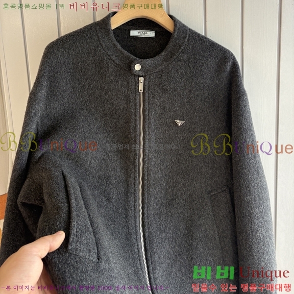 ���� ����� ��Ʈ PRA392847-2