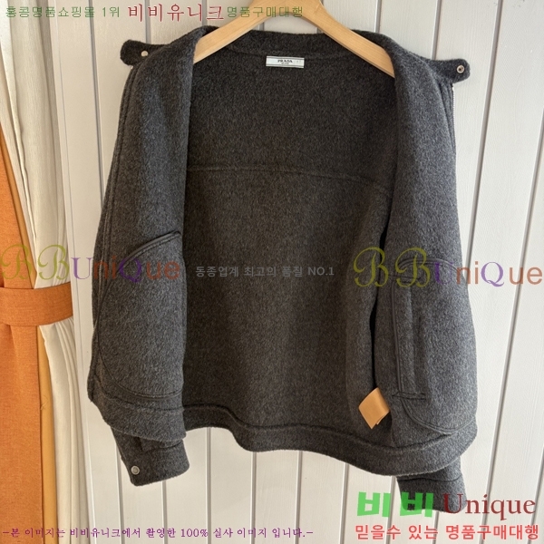 ���� ����� ��Ʈ PRA392847-2