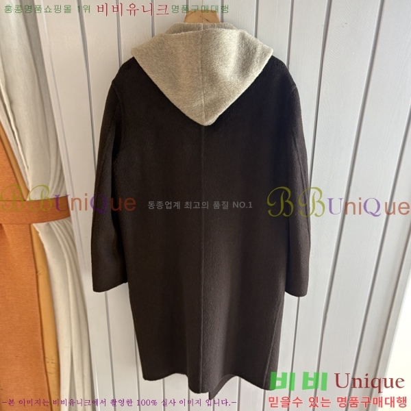 ���� ����� ��Ʈ PRA392475-2