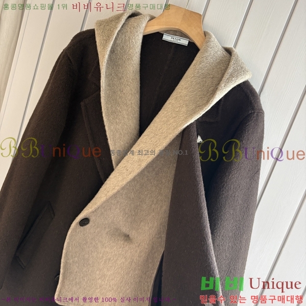 ���� ����� ��Ʈ PRA392475-2