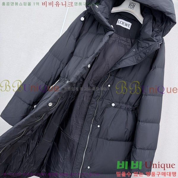 ���� �ο��� �ٿ� �е� LOW456077-7
