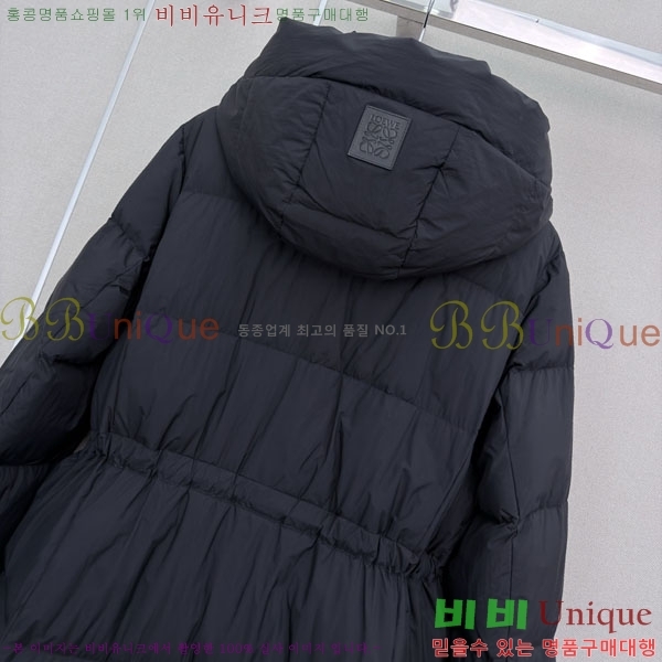 ���� �ο��� �ٿ� �е� LOW456077-7