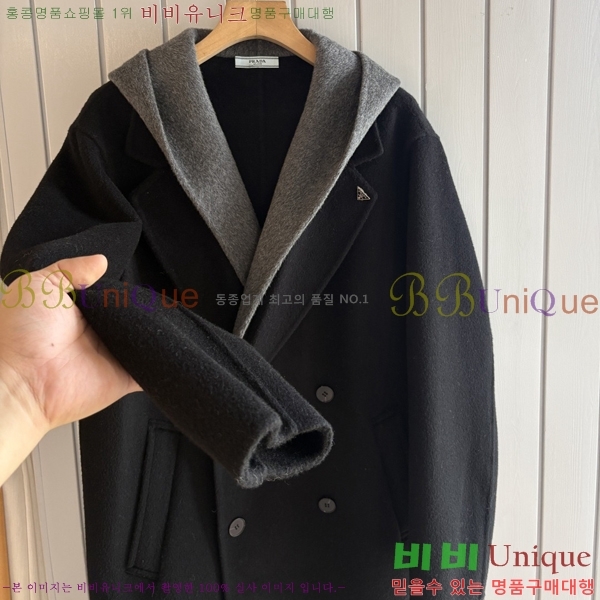 ���� ����� ��Ʈ PRA392475-3