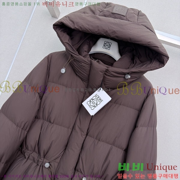 ���� �ο��� �ٿ� �е� LOW456077-8