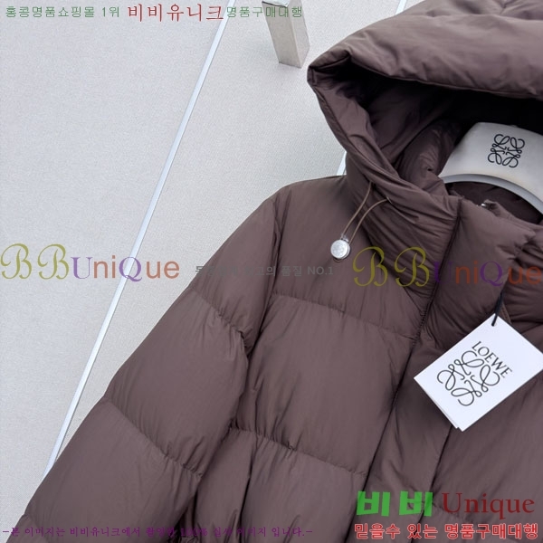 ���� �ο��� �ٿ� �е� LOW456077-8