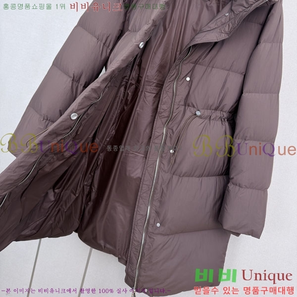 ���� �ο��� �ٿ� �е� LOW456077-8