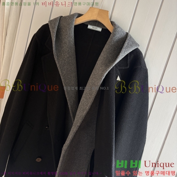 ���� ����� ��Ʈ PRA392475-3
