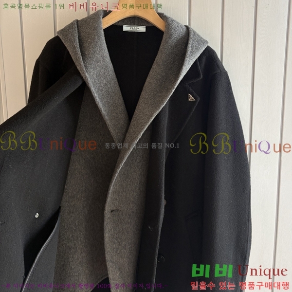 ���� ����� ��Ʈ PRA392475-3