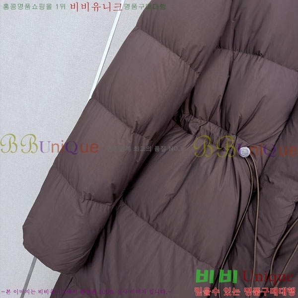 ���� �ο��� �ٿ� �е� LOW456077-8