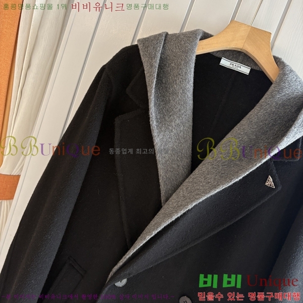 ���� ����� ��Ʈ PRA392475-3