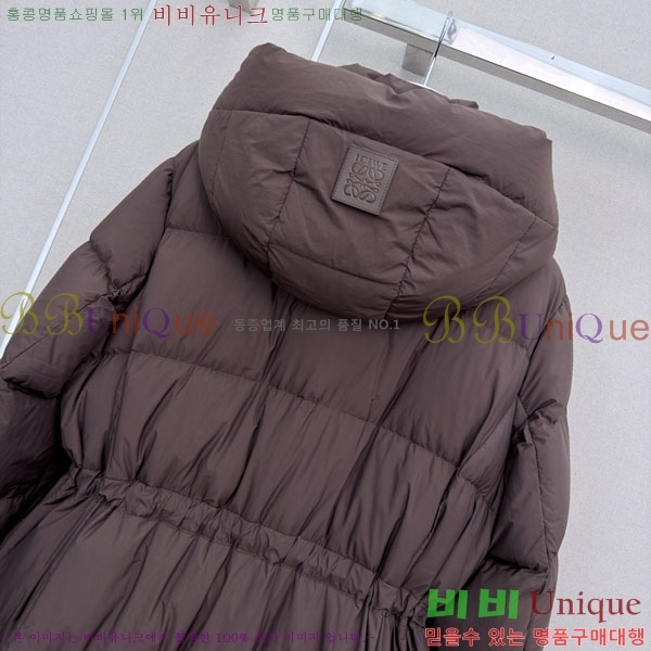 ���� �ο��� �ٿ� �е� LOW456077-8