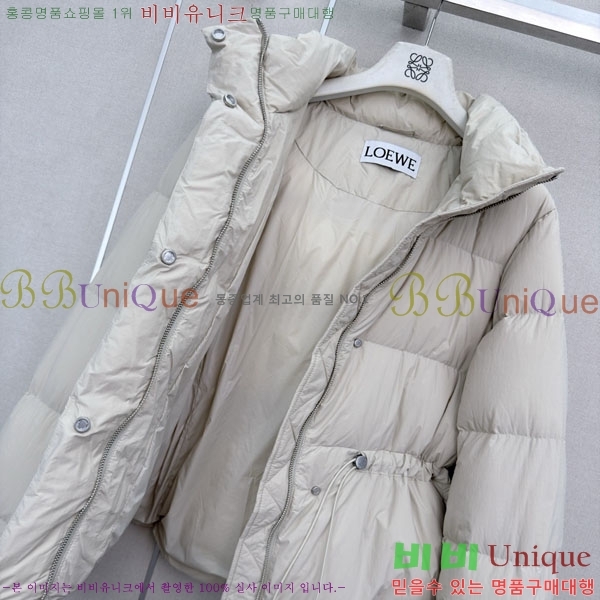 ���� �ο��� �ٿ� �е� LOW456077-10