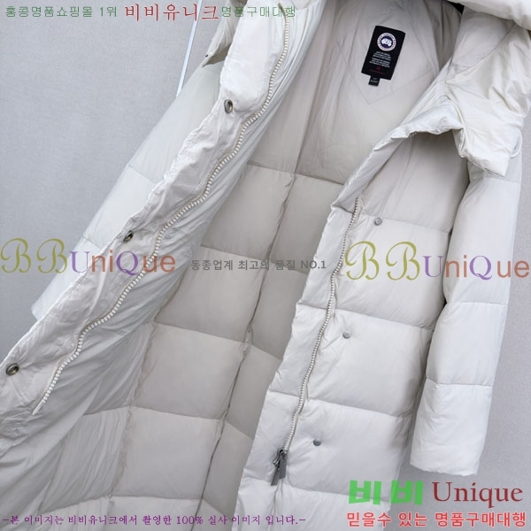 ���� ĳ���ٱ��� �ٿ� �е� CAG608970-10
