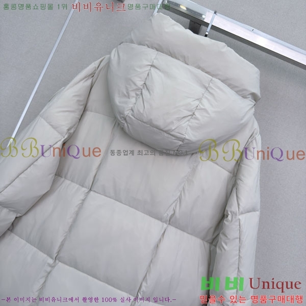 ���� ĳ���ٱ��� �ٿ� �е� CAG608970-10