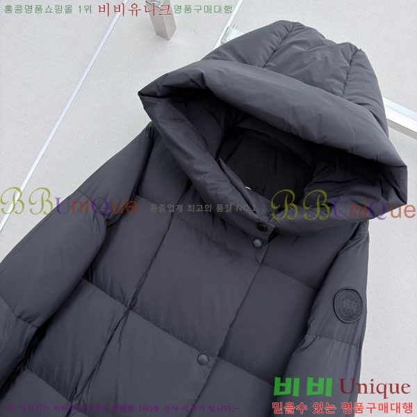 ���� ĳ���ٱ��� �ٿ� �е� CAG608970-11