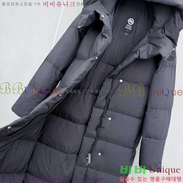 ���� ĳ���ٱ��� �ٿ� �е� CAG608970-11