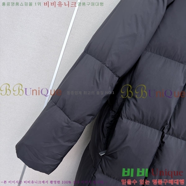 ���� ĳ���ٱ��� �ٿ� �е� CAG608970-11