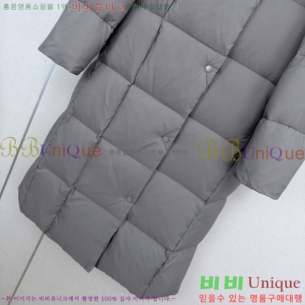 ���� ĳ���ٱ��� �ٿ� �е� CAG608970-13